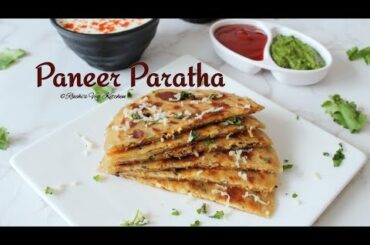 Healthy Cheesy Paneer Paratha |Kids special | quick tiffin recipe |ચીઝ પનીર પરાઠા चीज़ पनीर के पराठे