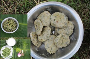Anupakaya kudumulu Broad bean recipe nutritious and healthy breakfast recipe