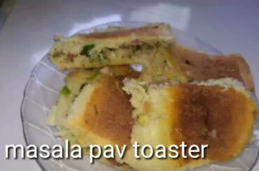 Easy breakfast recipe | sandwich recipe | banaye pav ka tasty toast sandwich | By Poonam's Kitchen |