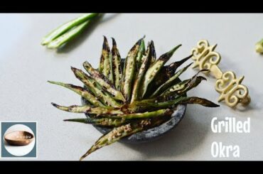 THE AMAZING WAY TO ENJOY OKRO AS A SNACK