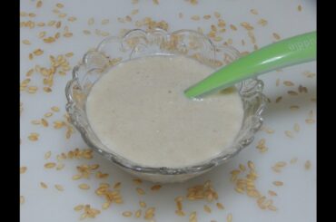 Healthy Baby Food Recipe - How to Make Barley Cereal/ Porridge for Baby l 4+ or 6+ months