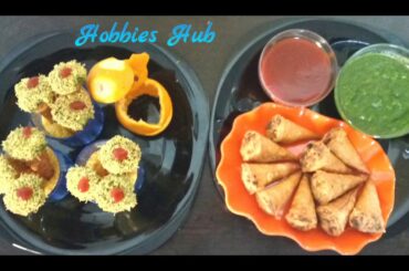 Veggie Cone  Delicious Snacks Recipe