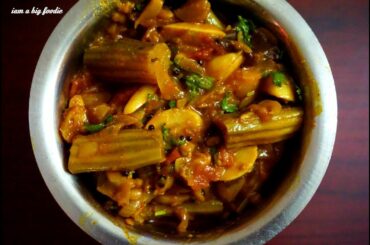 Healthy Foods Lip-smacking Brinjal Drumstick Thokku.!!!! ||Brinjal Drumstick Curry recipe