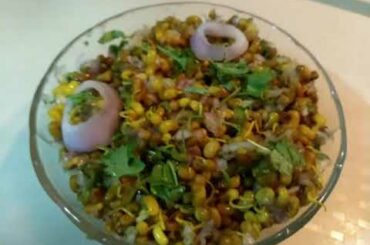 sprout salad | sprouts recipe | healthy brake fast idea | weight loss recipes