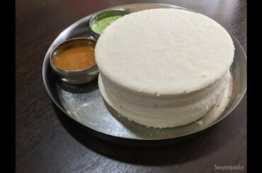 Thatte Ildi Recipe | ತಟ್ಟೆ ಇಡ್ಲಿ ।healthy Breakfast Recipes