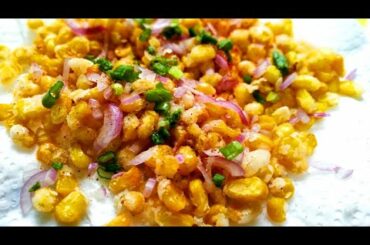 Crispy Corn ||Tastiest Snack||क्रिस्पी  कॉर्न ||