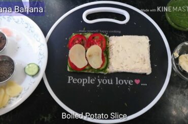 Mumbai Style Veg. Sandwich | Green Chutney Sandwich at home Easy Recipe | Healthy Sandwich Recipe