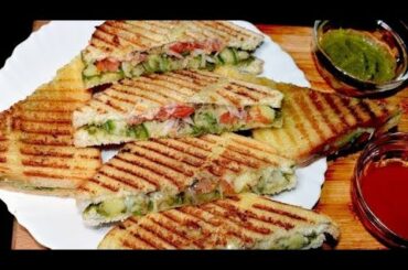 Healthy breakfast recipe | Breakfast recipe | Cheese sandwiche | Sandwiche recipe | Cheese Toast |