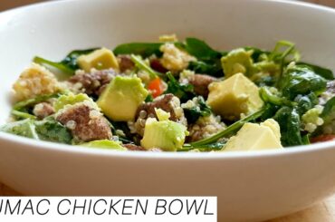 Sumac Chicken Bowl | Simple, Tasty and Healthy Lunch Recipe