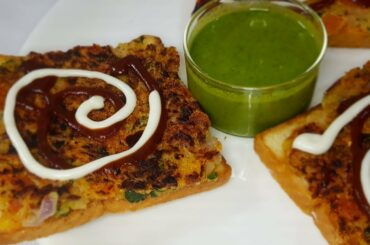 INSTANT RAWA TOAST RECIPE-CRISPY VEG SUJI BREAD TOAST-SEMOLINA VEG TOAST  INDIAN BREAKFAST RECIPE-