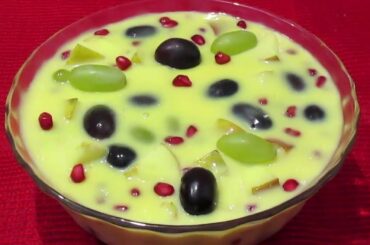 Fruit Custard | Healthy And Tasty Dessert Recipe | How To Make Custard