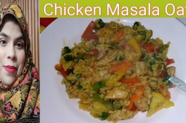 Chicken Masala Oats for Weight loss| Weight Loss Recipe