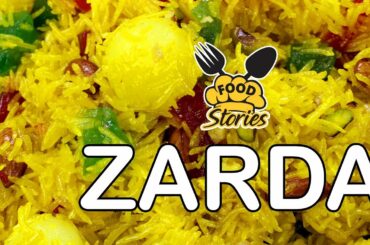 Zarda Rice Recipe || Sweet Rice Recipe || In Urdu || In Hindi