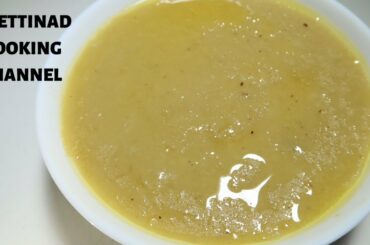 Uluntham kali | உளுந்தங்களி | Chettinad style traditional & Healthy sweet recipe