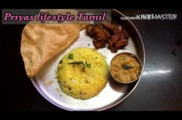 Easy Lunch Menu | Healthy Lunch Menu in Tamil | Narthangai satham | Papalika kootu | pavakai pakkoda