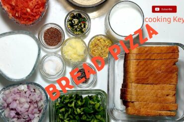 #Pizza#Bread#Kids#Breakfast ਆਪਣਾ ਪੀਜ਼ਾ ਆਪ ਬਣਾਓ# बर॓ड पीजा