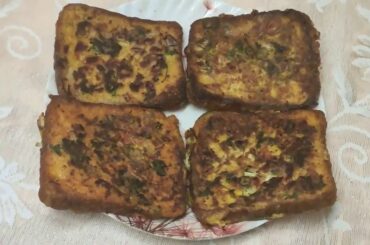 Egg and Bread receipe toasted Snack for breakfast|| Quick and Easy Receipe