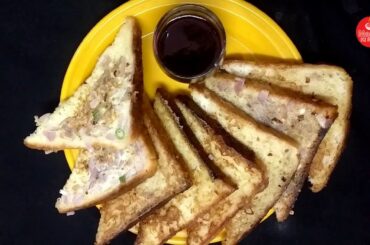 Egg Toast | Tea Time Snack | Healthy Breakfast | Egg Bread Toast Recipe in Hindi | Madhu ki Rasoi |