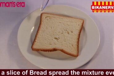 Quick and healthy recipe 3 - Spinach Corn with Cheese Sandwich