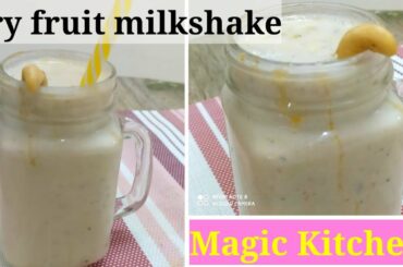 How to make best Dryfruit Milkshake/weight gain recipe/healthy drink for pregnant women
