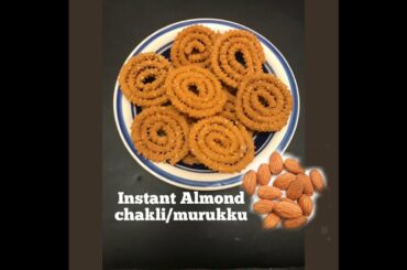 Instant Almond chakli | Almond murukku | Badam chakli | Murukku - Healthy snacks by Ekaja's Kitchen
