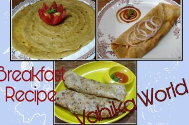Quick, Healthy and Easy Breakfast Recipe in just 10 min||Healthy Breakfast Recipe by vahika world