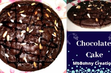 Chocolate Cake Recipe Without Oven | Chocolate Suji Cake in Kadhai | Easy n Tasty Cake Recipe | Cake
