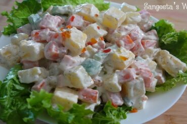 हेल्थी और नए तरीक़े से बनाइए सलाद • Healthy Salad Recipe • Sangeeta's World