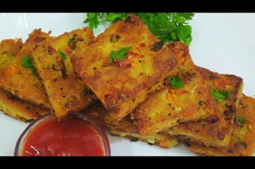 ఇలా కొత్తగా healthy గాచేసి పెట్టండి ఇంట్లో అందరూ వదలకుండా తినేస్తారు/New Evening Snack Recipe