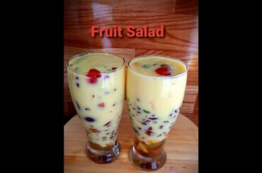 Fruit Salad | Fruit Salad with Custard | നാടൻ ഫ്രൂട്ട് സലാഡ് | How To Make a Fruit Salad
