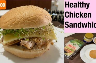 CHICKEN SANDWHICH! (Healthy, easy and quick recipe)