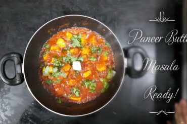 Paneer Butter Masala Recipe | Healthy Food| Chappathy Gravy | Cooking | BlackHole