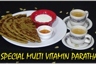 Special multivitamin healthy paratha Recipe by Aqmeal
