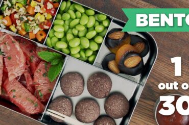 Bento Box Healthy Lunch 1/30 (Vegan) - Mind Over Munch