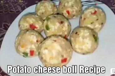 Cheese ball recipe/kids recipe /#delicious and healthy  food .