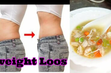 তিন সপ্তাহে দুই কেজি ভুরি কমান   l    quick weight loss recipes  l  chicken recipes weight loss