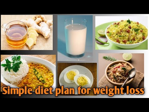वजन घटाने के लिए DIET PLAN | INDIAN DIET PLAN FOR WEIGHT LOSS | LOW CALORIES DIET PLAN | वजन घटाने के लिए DIET PLAN | INDIAN DIET PLAN FOR WEIGHT LOSS | LOW CALORIES DIET PLAN |