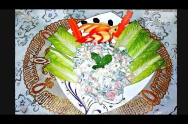 Special Russian salad best healthy tasty salad best for all parties