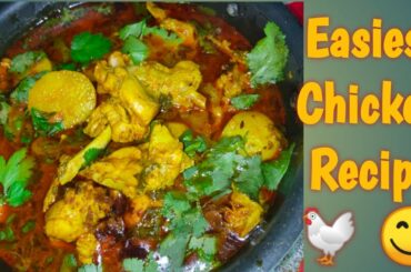 Easiest Chicken Recipe (Healthy + Tasty) || Quick and easy chicken curry Recipe #JhatpatRecipe