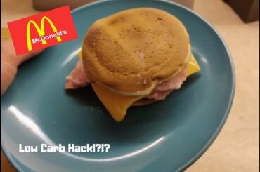 Low Carb Recipes - Mcdonalds McGriddle Hack / Low Fat Mcdonalds Hack!!