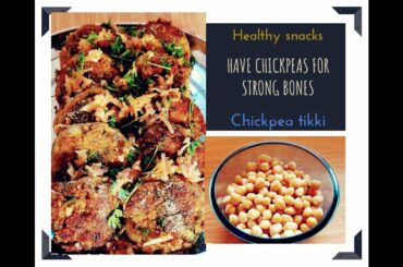 CHICKPEA TIKKI / HEALTHY SNACK / CHANA TIKKI / CHICKPEA PATTIES / INDIAN STREET FOOD / STREAT FOOD