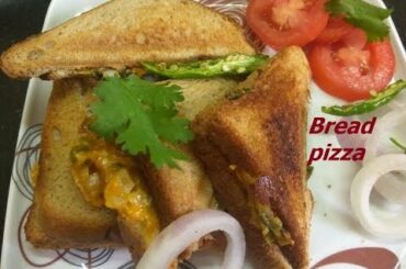 Healthy breakfast Bread pizza | चिली मिली सैंडविच | easy sandwich for office | toast | My kitchen