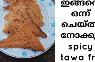 spicy masala bread  toast/tawa fry/easy snack recipe/ hala recipes- 17