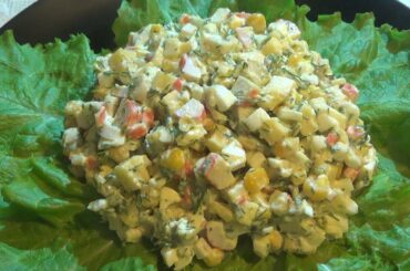 Вкусный салат ГОСТИ НА ПОРОГЕ. Tasty salad GUESTS ON THE THRESHOLD