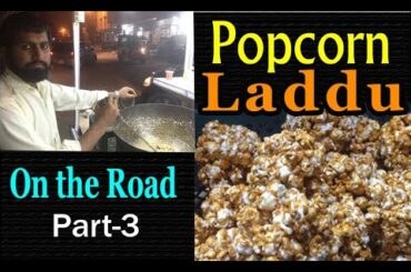 Popcorn Laddu with Jaggery/Easy & Quick Snack Recipe/Popcorn Ladoo/Jaggery Popcorn/Caramel Popcorn