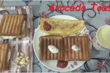 Avocado Toast with Omlette | Healthy Breakfast