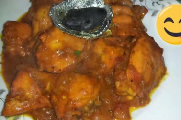 কয়লা চিকেন রেসিপি||Koyla Chicken Recipe Video||Healthy food studio