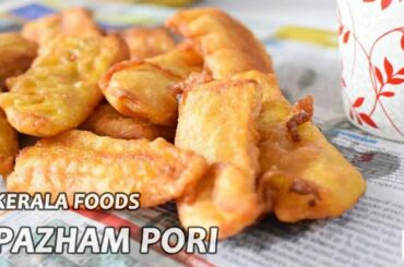 Kerala Style Pazham Pori / Banana Fritters Recipe | Evening Snacks | Home Cooking Malayalam