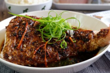 Super Easy Steamed Fish w/ Garlic & Black Bean Sauce 蒜蓉黑豆酱蒸鱼 Chinese Food Recipe for Lunch or Dinner