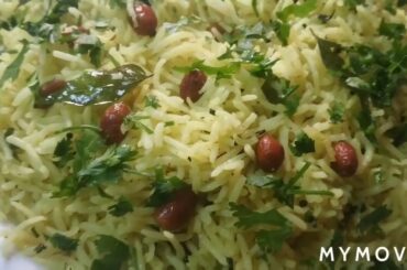 #Artsandwich Lemon rice أرز ليمون very easy & delicious recipe